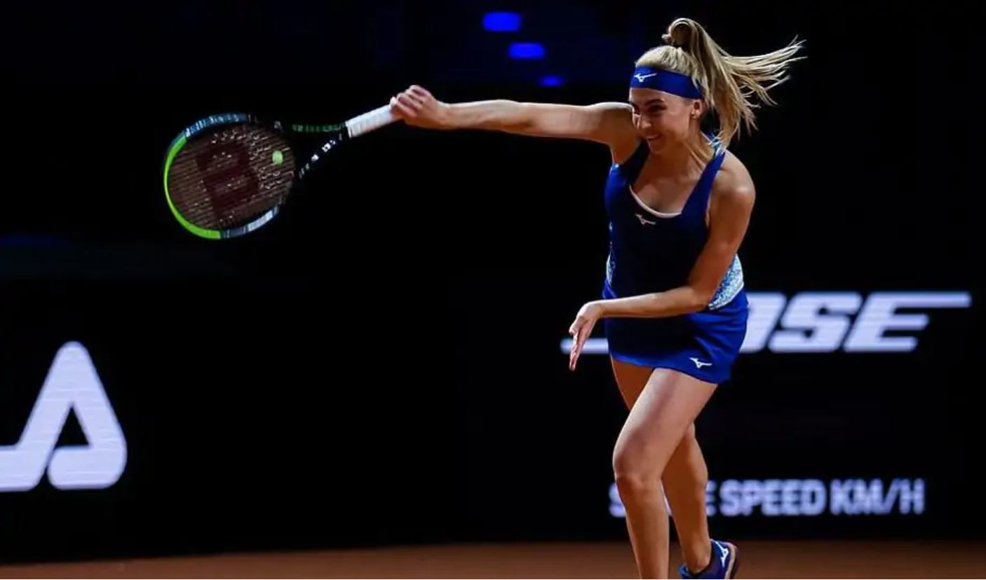 Надія Кіченок вибула зі змагань у Гвадалахарі